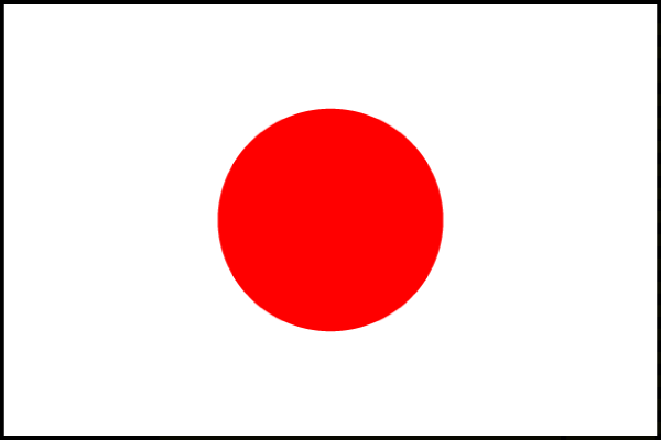 日本 / Japan