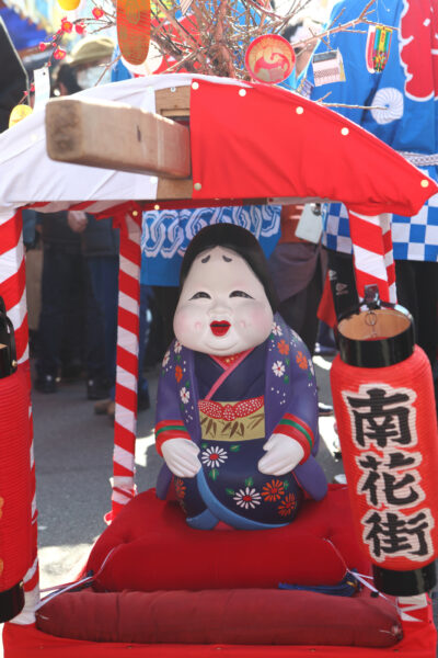 宝恵駕