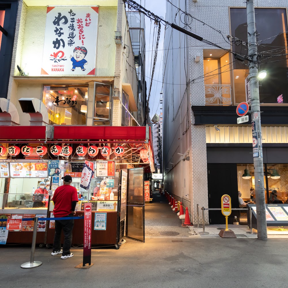 花月横の路地