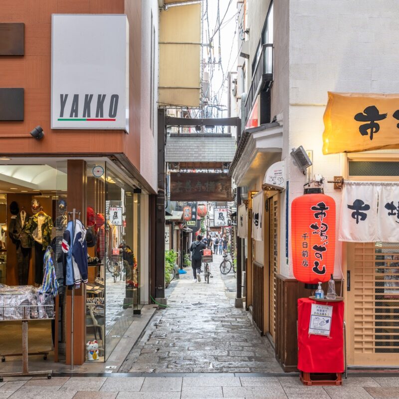 法善寺横丁（東詰）