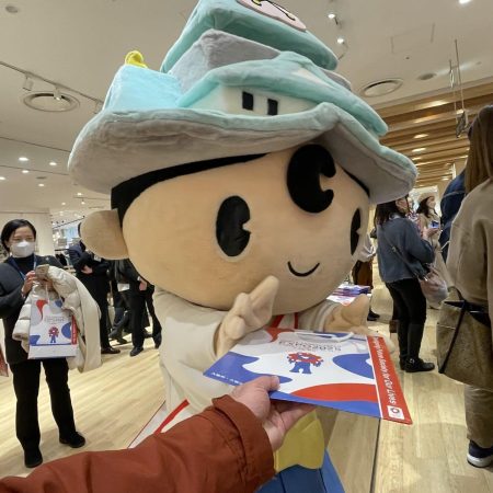 EXPO 2025 - 大阪・関西万博応援ページ