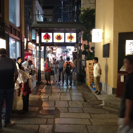 法善寺（水かけ不動尊）